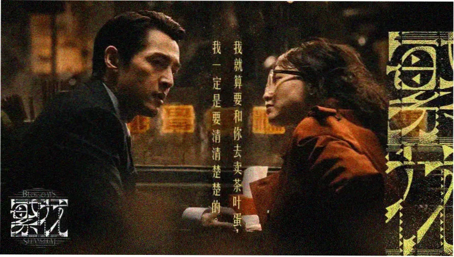 天狼影院视觉